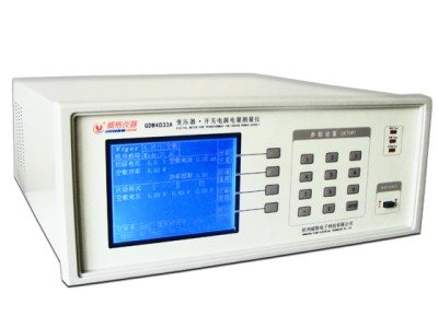 威格GDW4033A变压器测试仪开关电源测量仪器 27年厂家保障