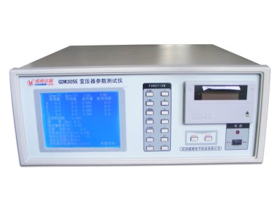 威格GDW305E 电力变压器测量仪 电力变压器参数测试仪27年老品牌