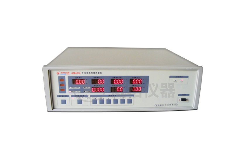 威格GDW403A开关电源电量测试仪高精度测试仪精密仪器现货充足插图
