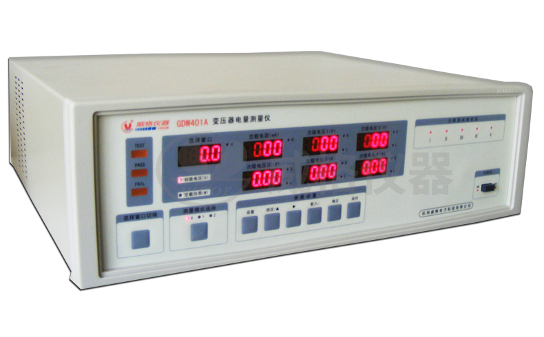威格GDW401A变压器电量专用测量仪变压器综合测试仪电量测试厂家插图