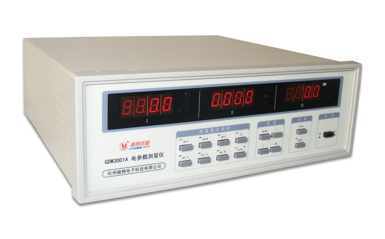 威格GDW3001A三相电参数测量仪 高精度测试仪器插图