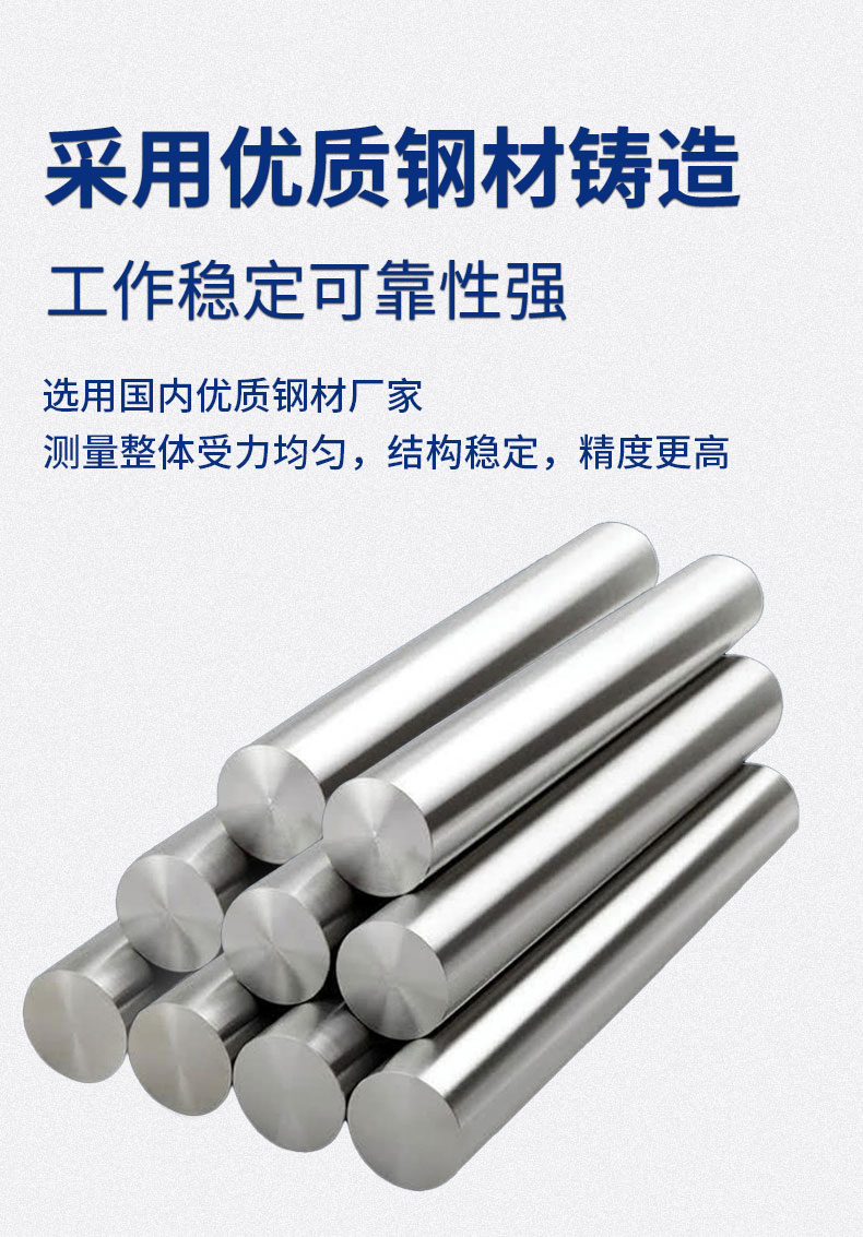 汽车冷却机械水泵综合性能测试系统 耐久可靠性及气密性测试试验台插图5