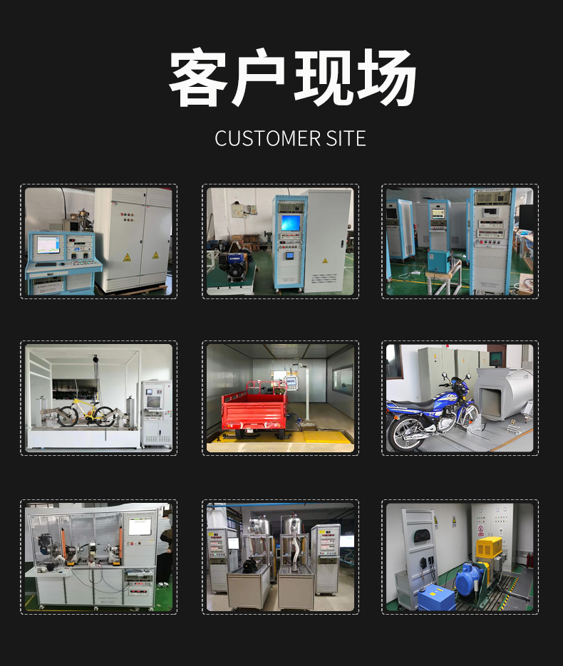 威格八合一安规综合测试仪VG1000 厂家直销 品质保障插图7