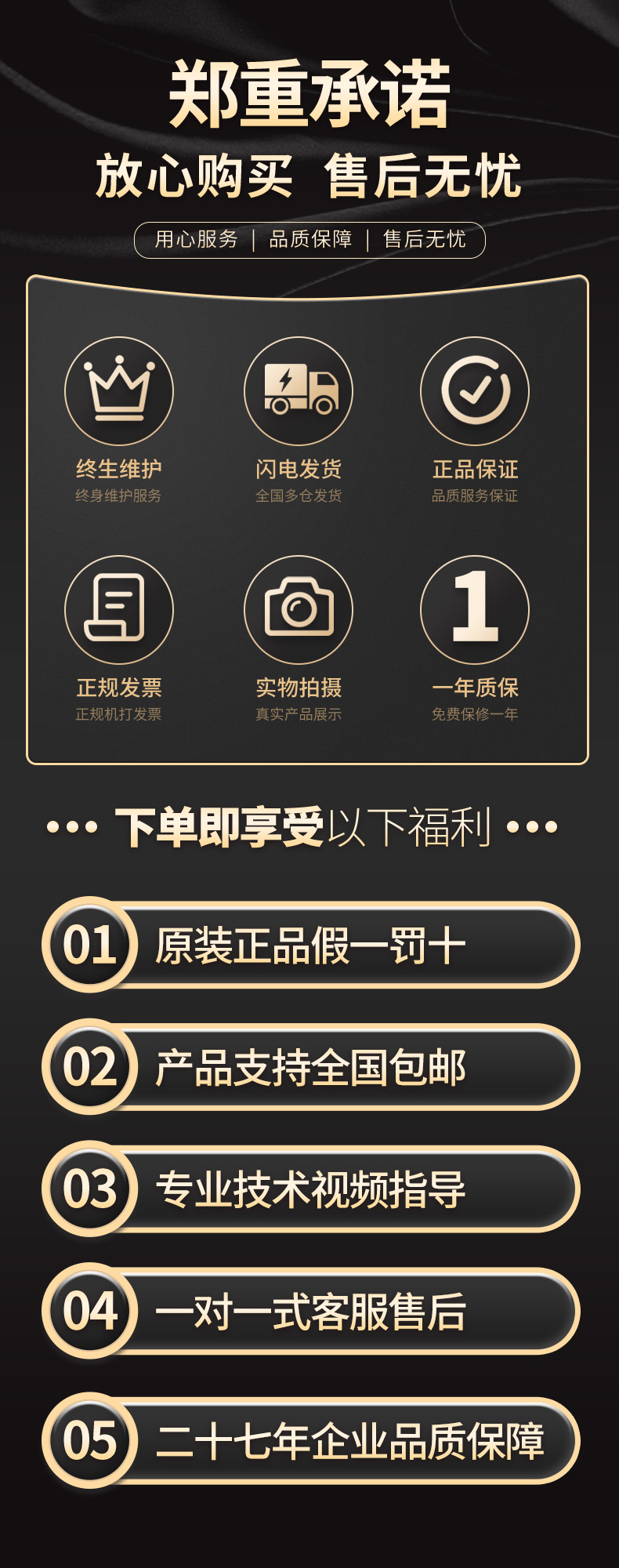威格三相变频电源HXL-3303 厂家直销 品质保障插图10