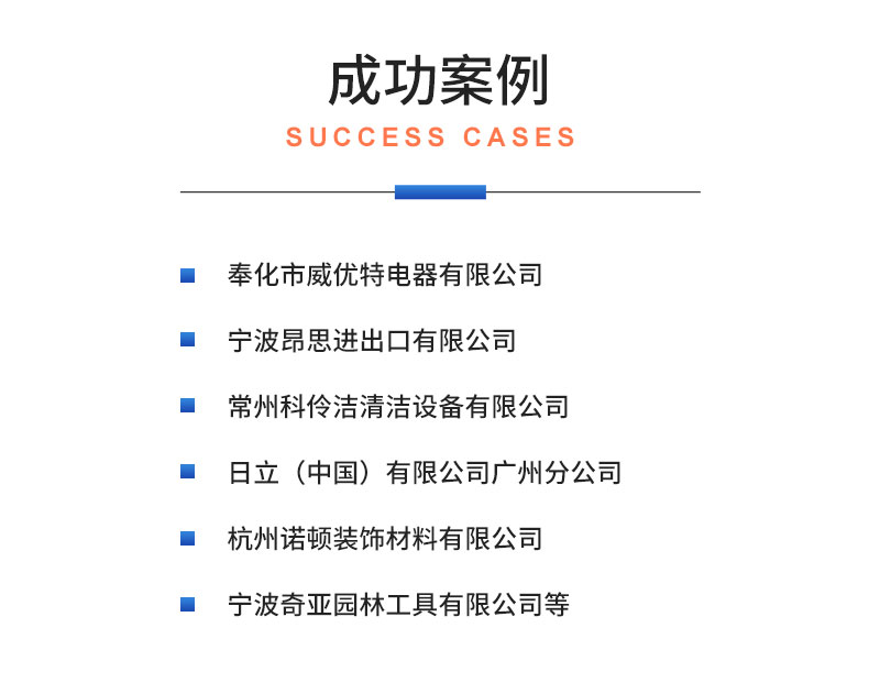 锂电工具测试系统 园林电动工具耐久老化型式试验台架 锂电工具测试系统插图21