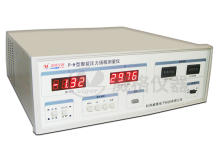 威格水泵行业精密P-H压力扬程测量仪高精度扬程检测仪压力测试仪
